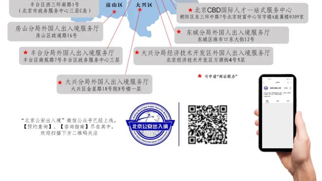 纪录终结者！凯恩联赛31球，创个人赛季最佳+德甲处子赛季最佳